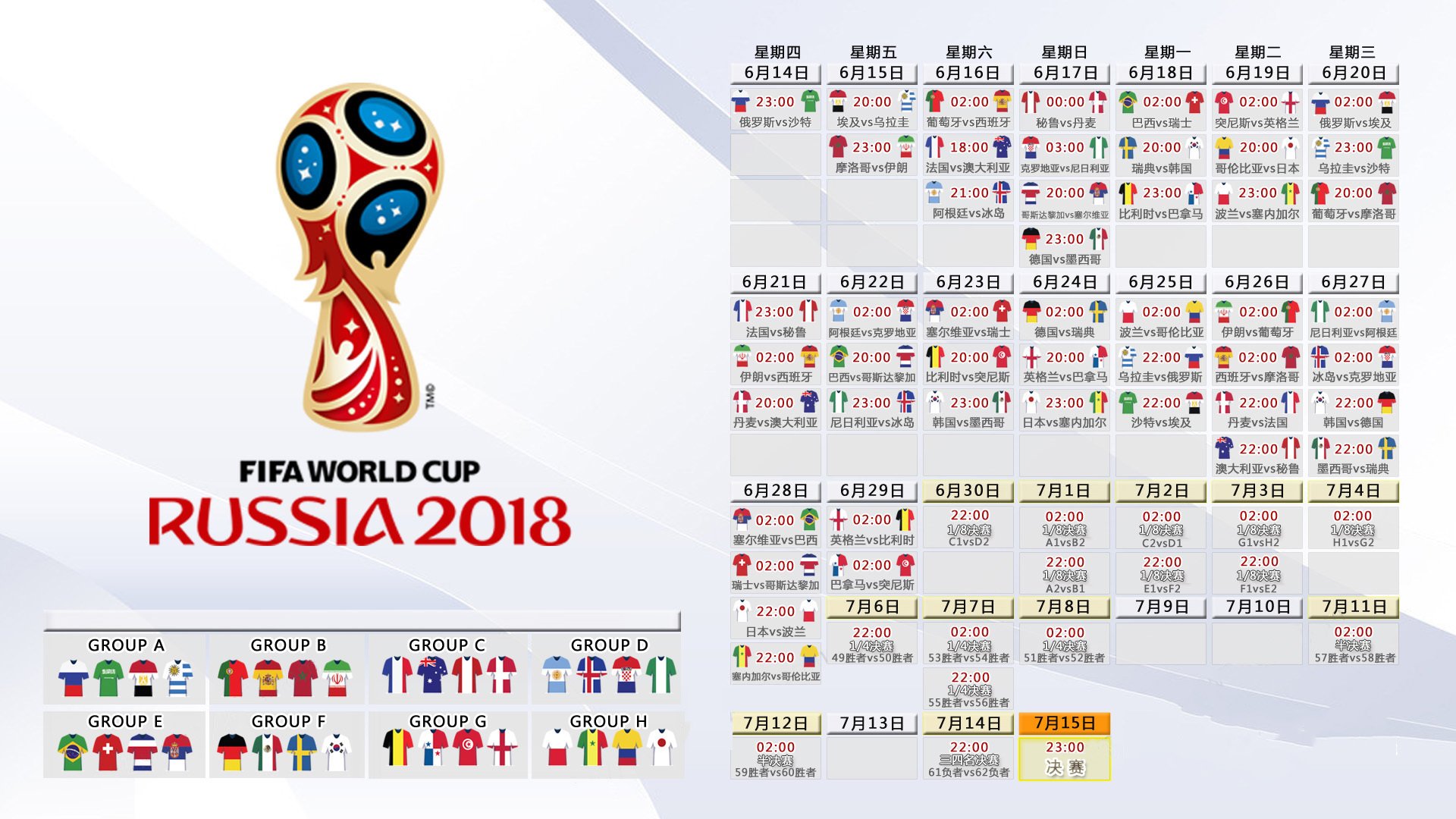 2026年世界铁人三项锦标赛男子精英组:最后一公里上演反超神迹,世界铁人三项锦标赛是哪三项